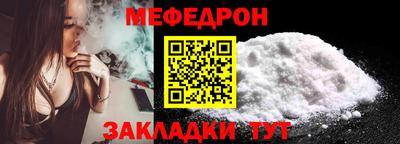 Альфа ПВП Севастополь