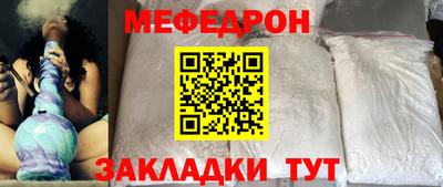 Альфа ПВП Севастополь