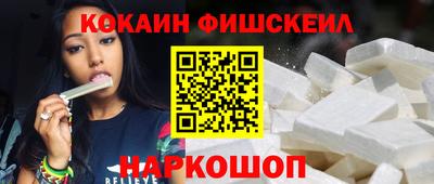 круглые Северобайкальск