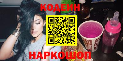 круглые Северобайкальск