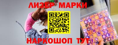 Альфа ПВП Севастополь