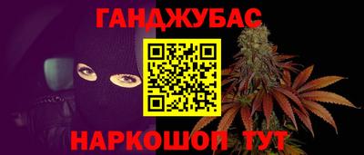 Альфа ПВП Севастополь