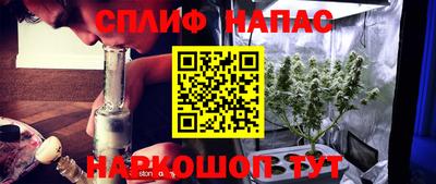 кокс Свободный