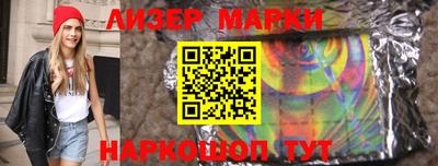 кокс Свободный