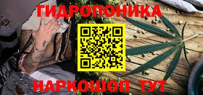 кокс Свободный