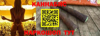 кокс Свободный