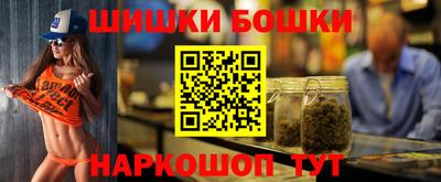 Альфа ПВП Севастополь