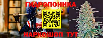 кокс Свободный