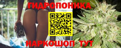 круглые Северобайкальск