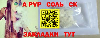 кокс Свободный