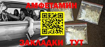 кокс Свободный