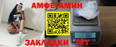 круглые Северобайкальск