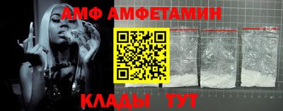 кокс Свободный
