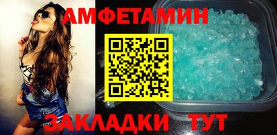 Альфа ПВП Севастополь