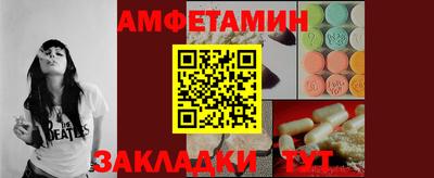 Альфа ПВП Севастополь
