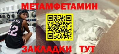 Альфа ПВП Севастополь