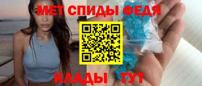 Альфа ПВП Севастополь