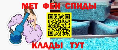 Альфа ПВП Севастополь