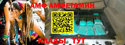 кокс Свободный