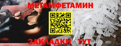 кокс Свободный