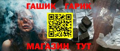 кокс Свободный
