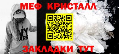 кокс Свободный